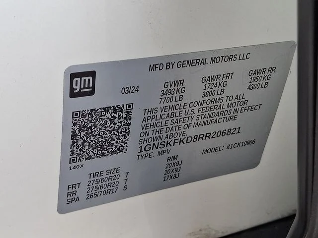 Used 2024 Beige Chevrolet Premier image 28