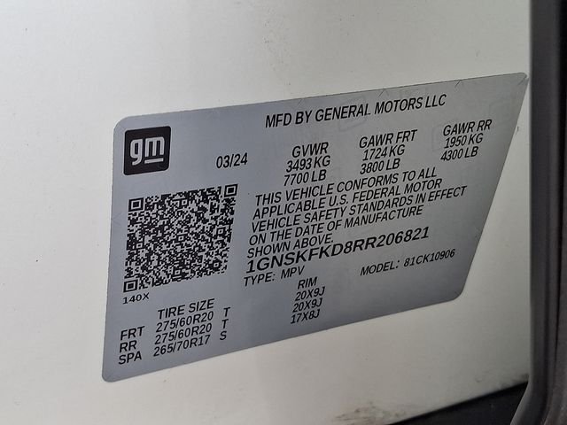 Used 2024 Beige Chevrolet Premier image 28
