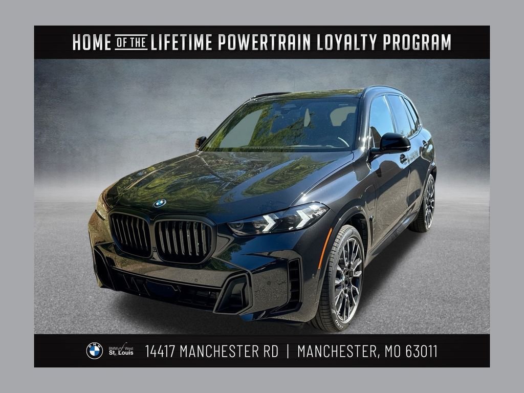 2026 BMW X5 xDrive50e's photo