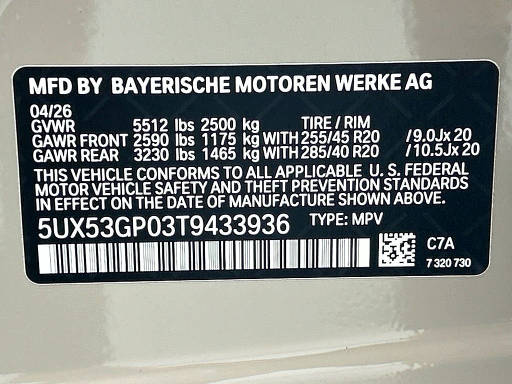 Used 2026 Gray Metallic BMW 30 xDrive image 35