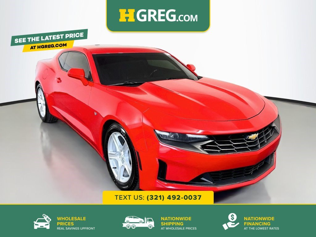2022 Chevrolet Camaro