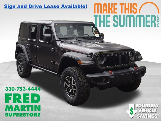 2026 Jeep Wrangler Rubicon