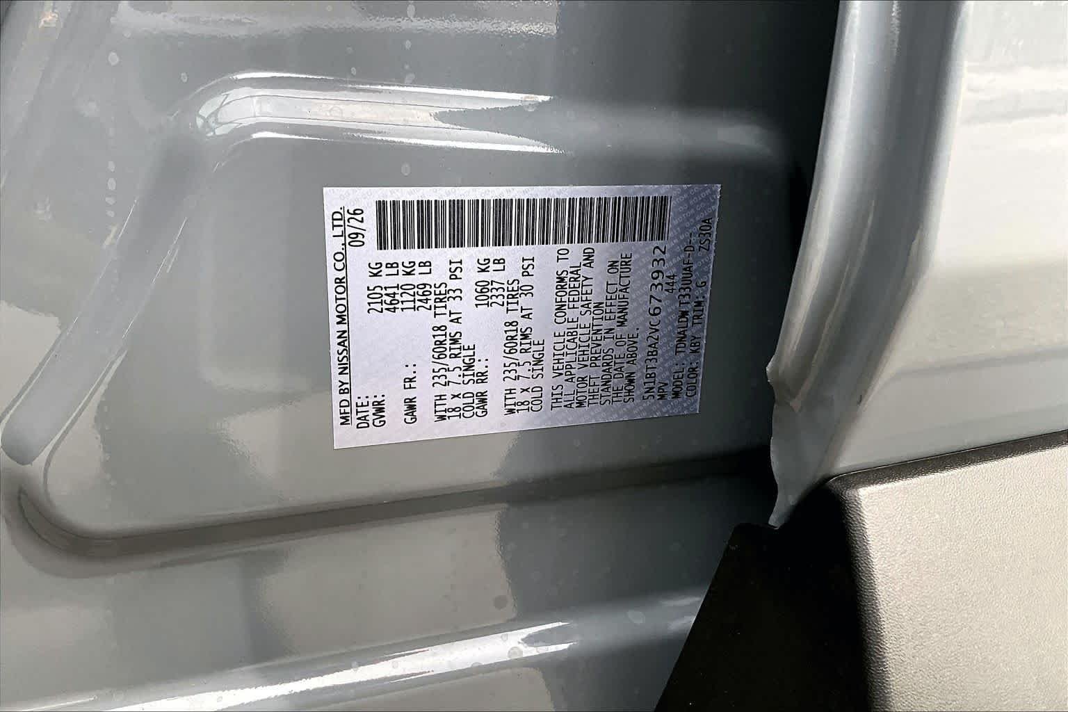 New 2027 Boulder Gray Pearl Nissan SV image 14