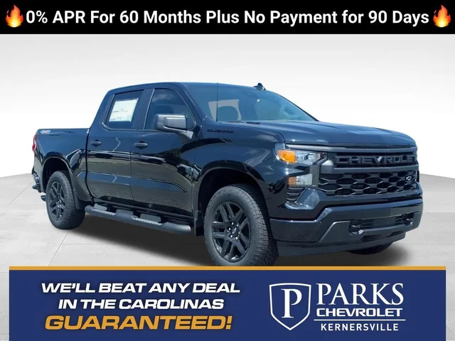 2026 Chevrolet Silverado 1500 Custom