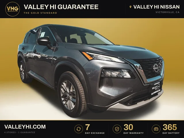 2023 Nissan Rogue S
