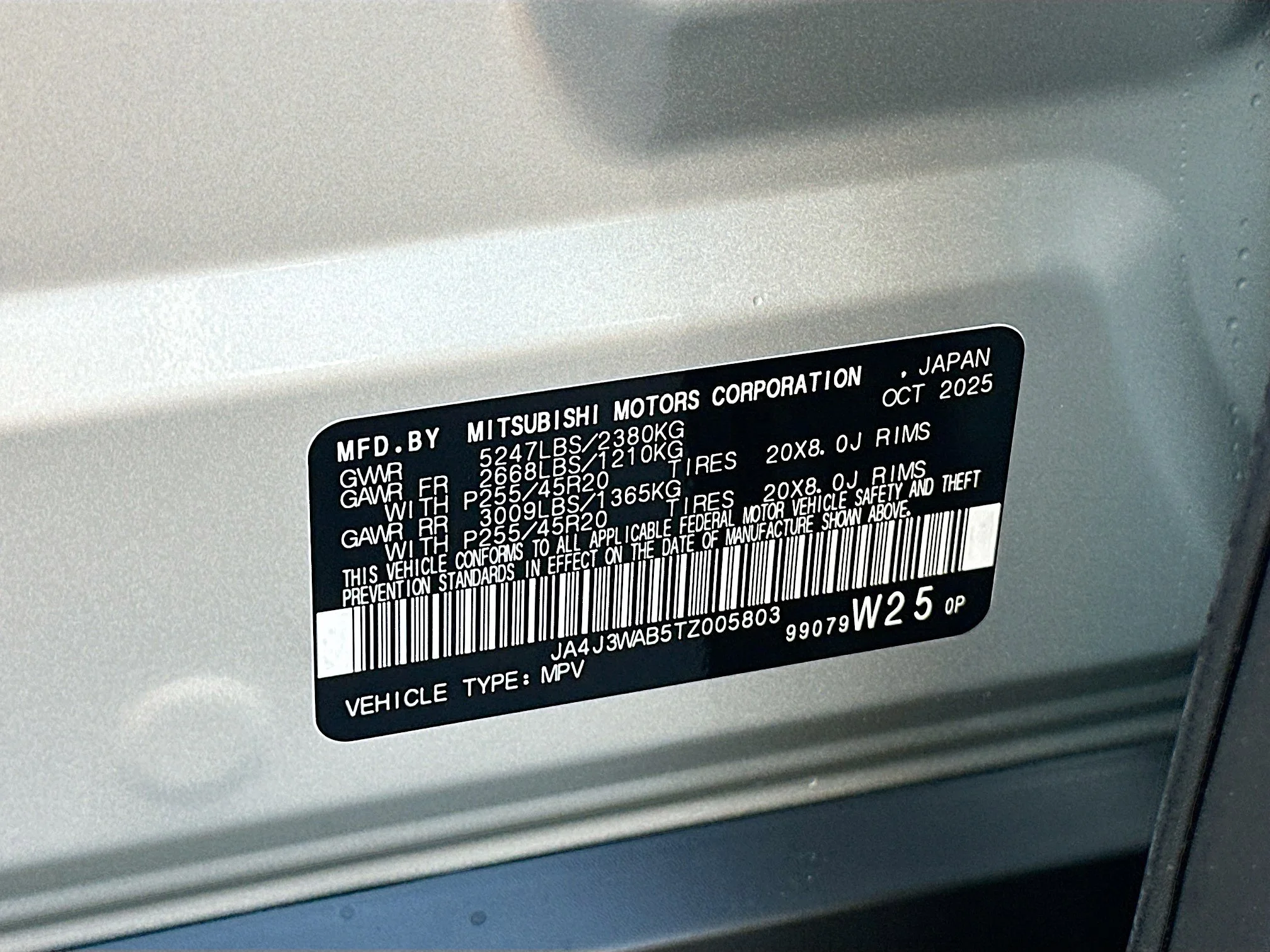 2026 Mitsubishi Outlander SEL - Photo 22
