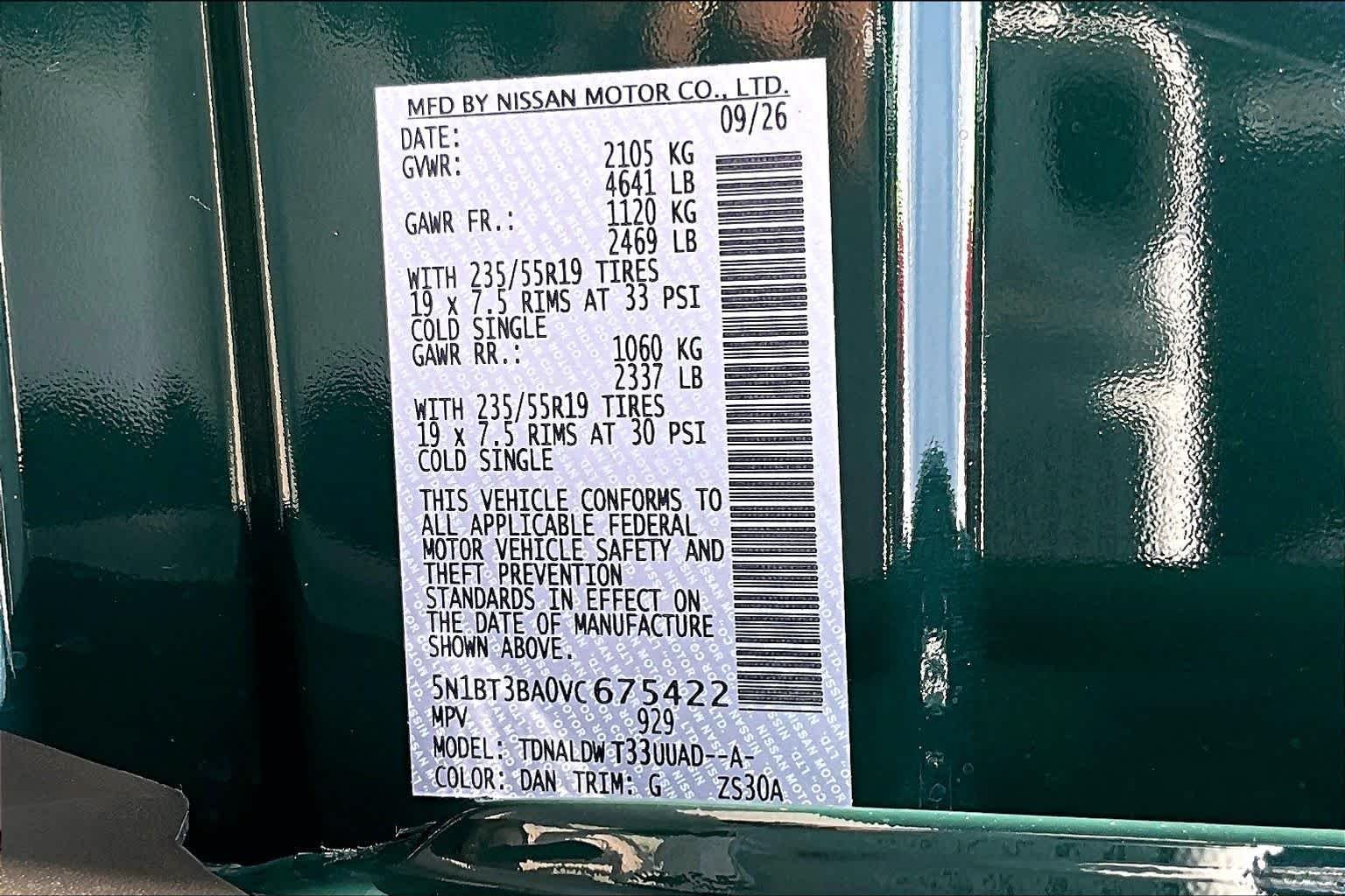 New 2027 Obsidian Green Pearl Nissan Dark Armor image 18