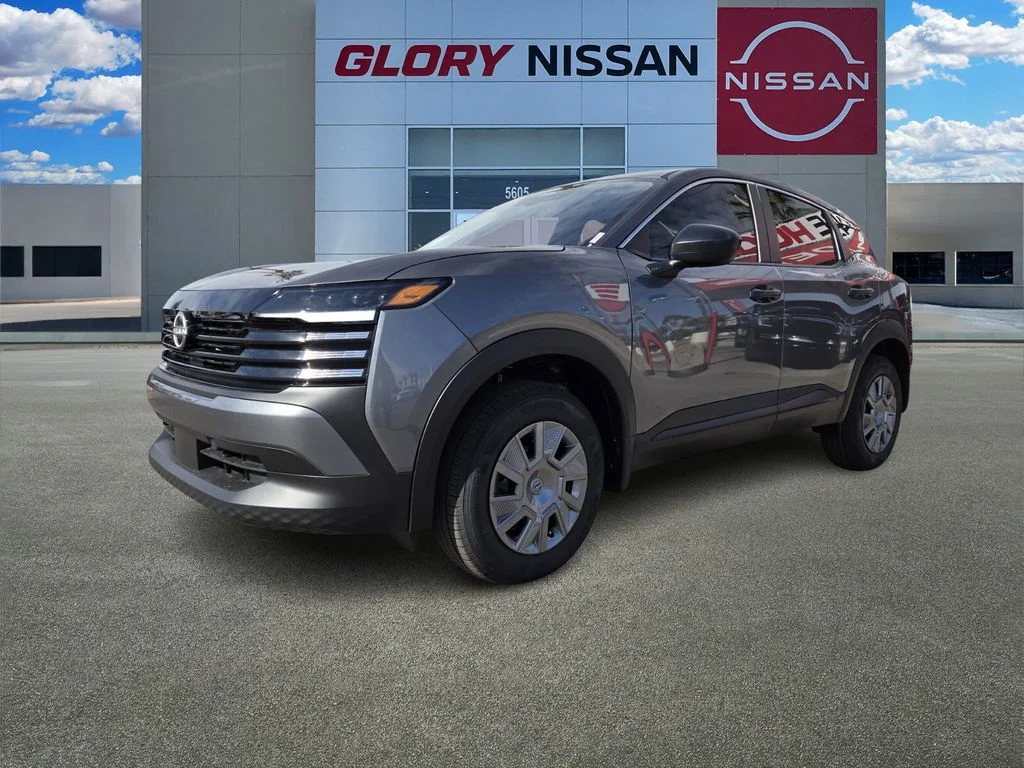 2026 Nissan KICKS