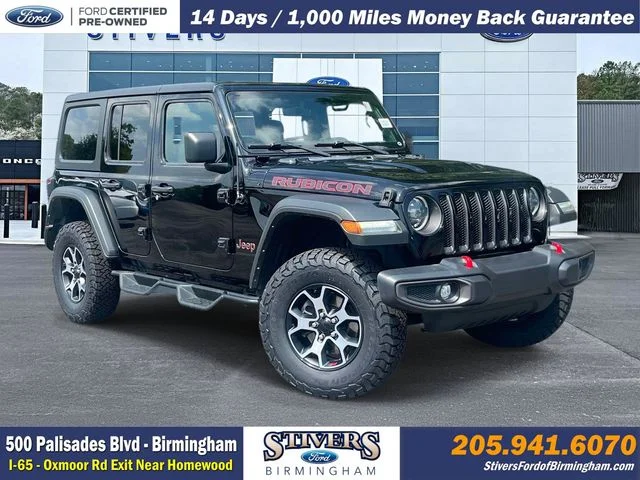 2023 Jeep Wrangler