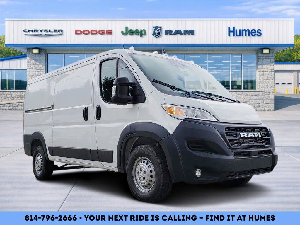 2026 RAM ProMaster Cargo Van Tradesman
