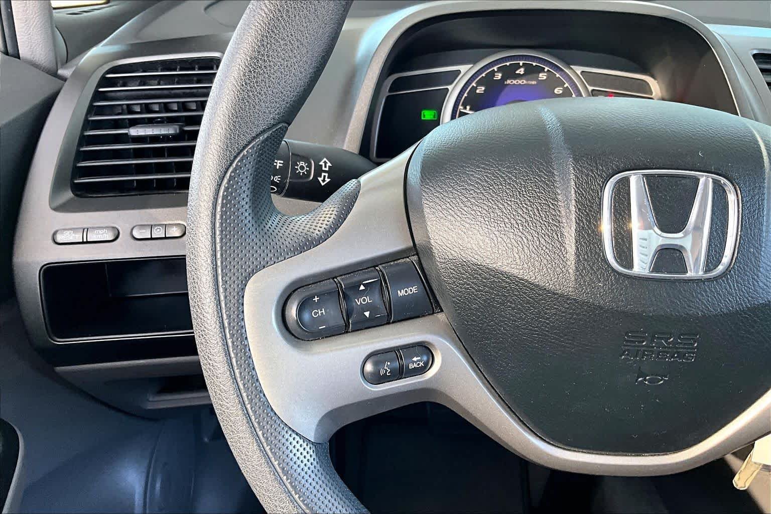 Used 2006 Galaxy Gray Metallic Honda EX image 22