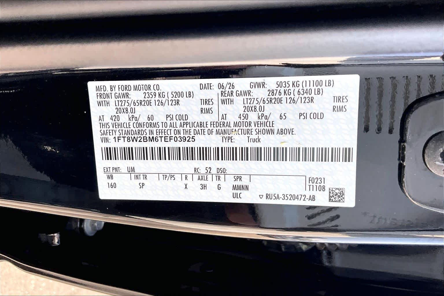 New 2026 Agate Black Metallic Ford F-250® King Ranch® image 20