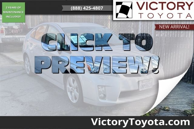 2010 Toyota Prius V's photo