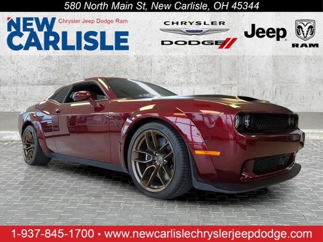 2023 Dodge Challenger SRT