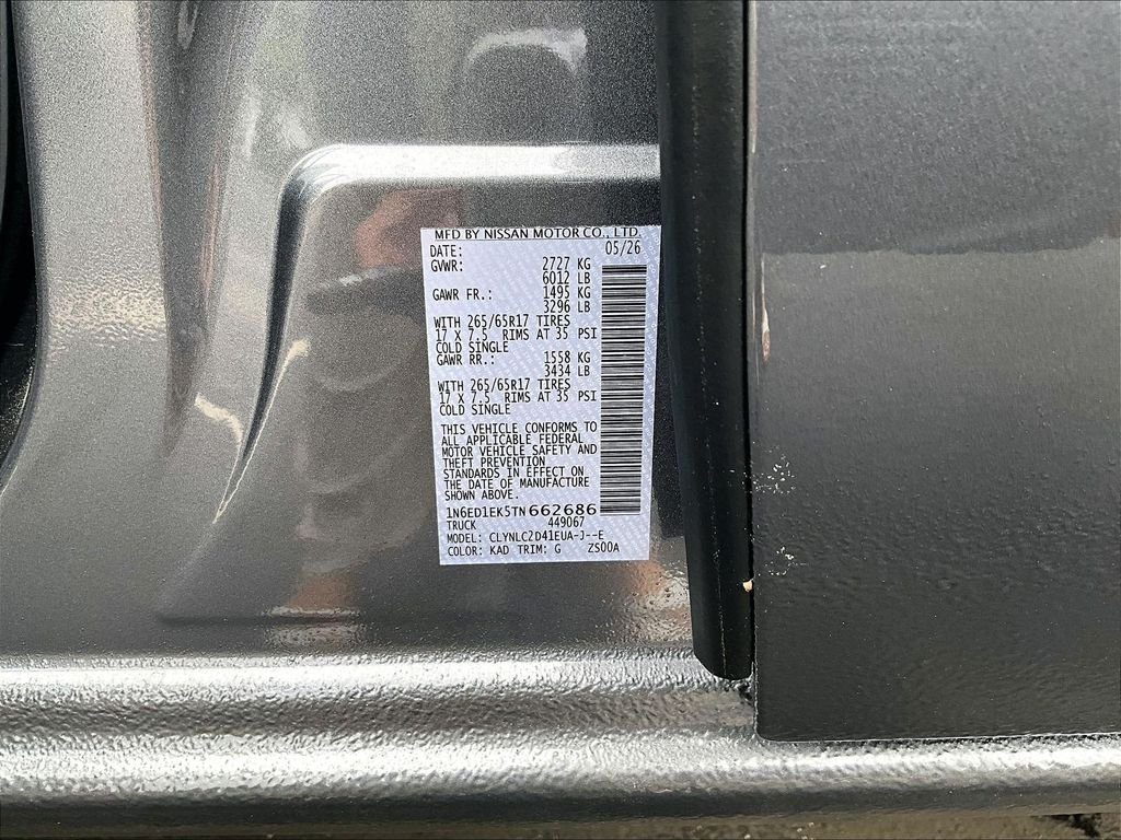 2026 Nissan Frontier — photo 14