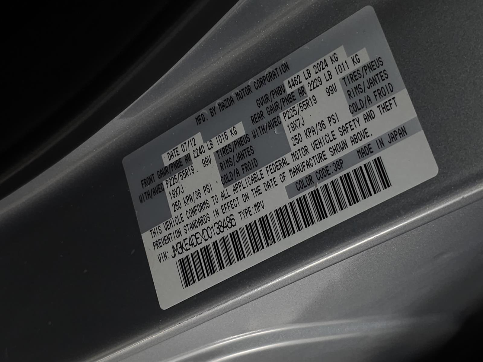 Used 2013 Liquid Silver Metallic 38p Mazda Grand Touring image 26