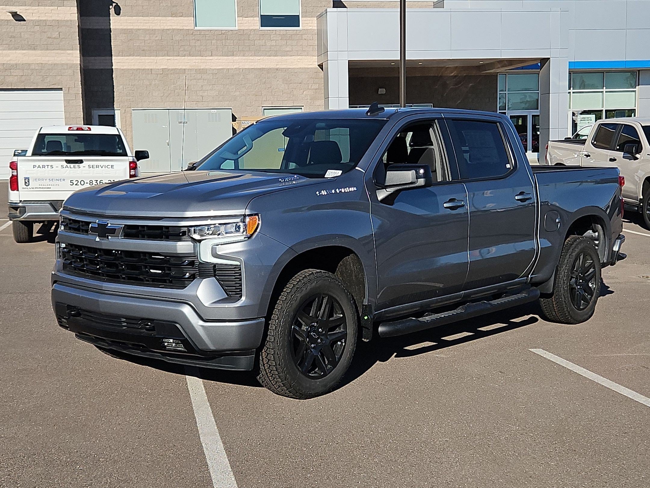 2026 Chevrolet Silverado 1500 RST - Photo 13