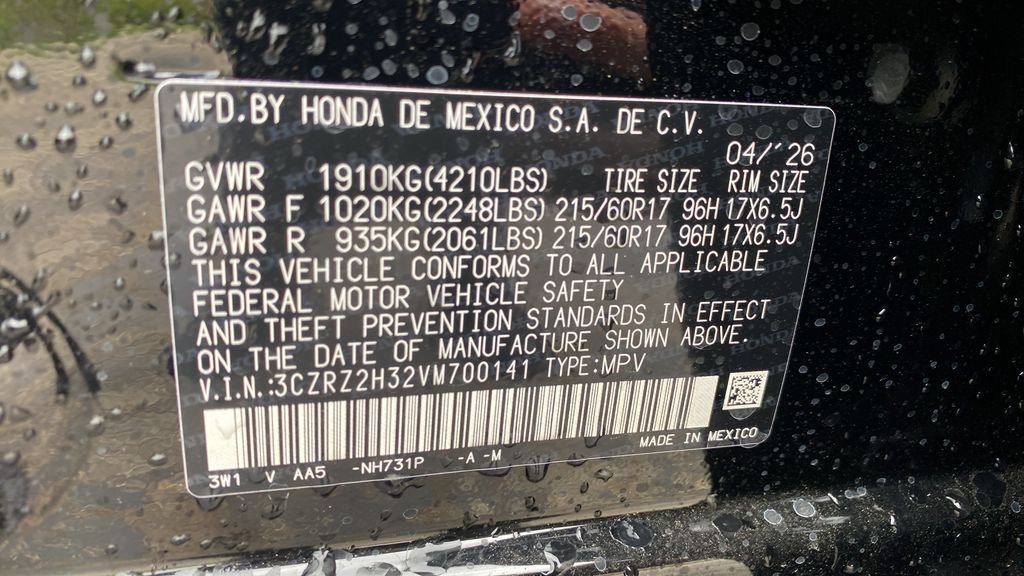New 2027 Crystal Black Pearl Honda LX image 26