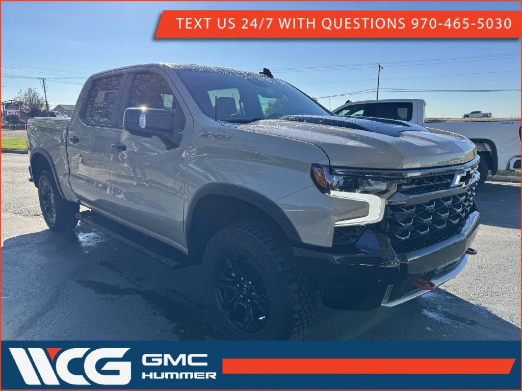 2023 Chevrolet Silverado 1500