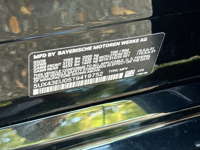 New 2026 Black Sapphire Metallic BMW xDrive50e image 43