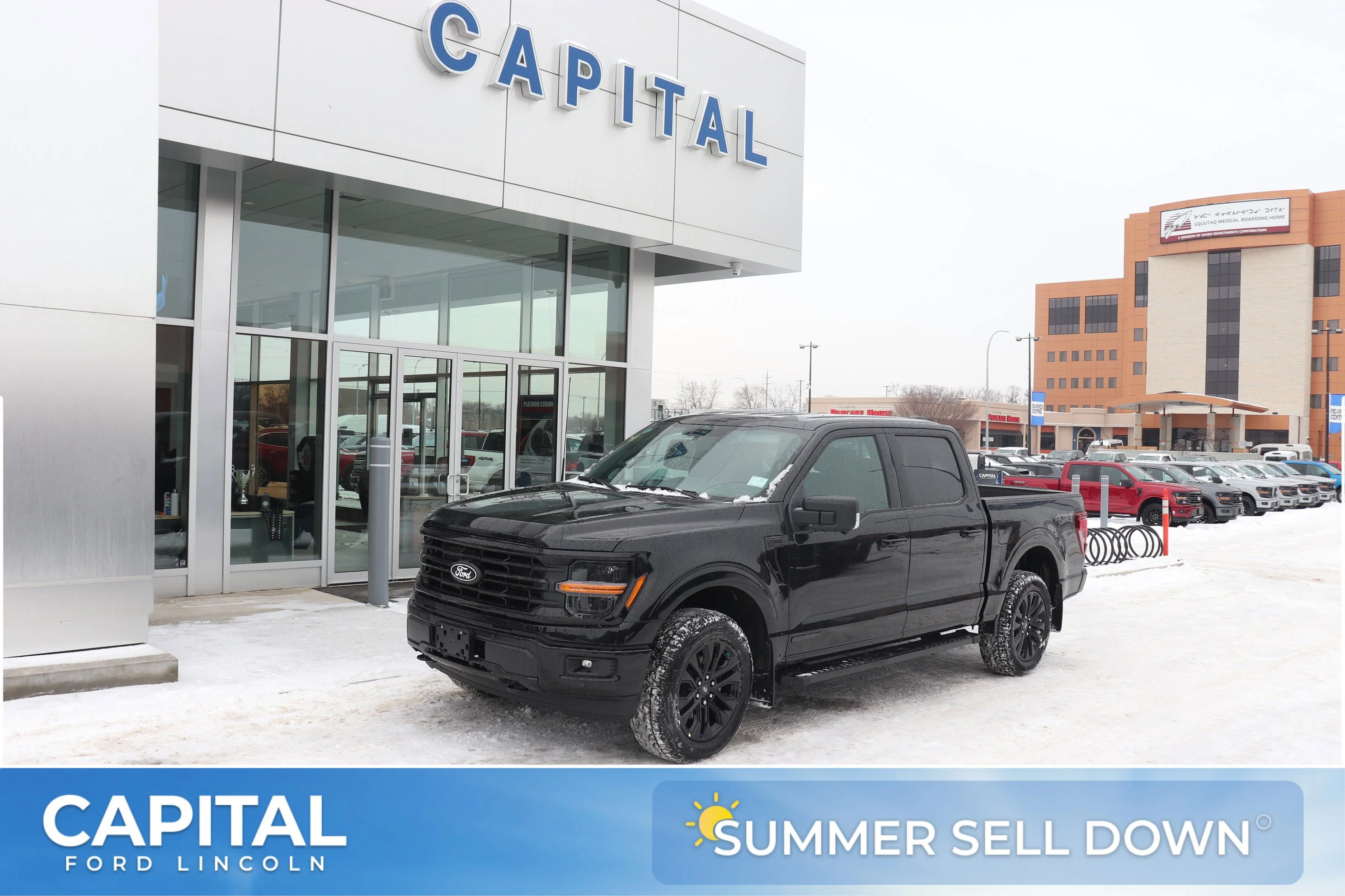 New 2026 AGATE BLACK METALLIC Ford XLT image 1