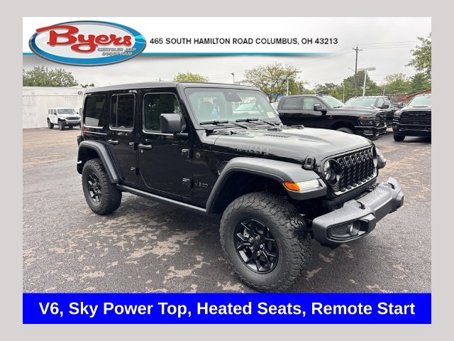 2027 Jeep Wrangler
