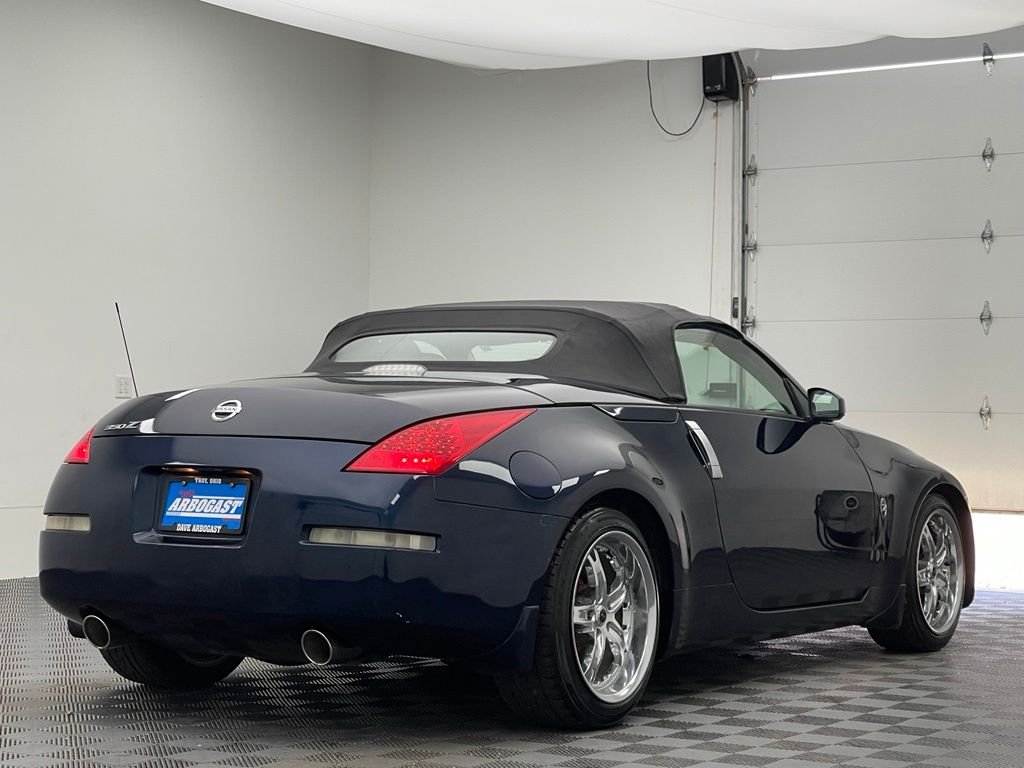 Used 2007 San Marino Blue Pearl Nissan Touring image 7