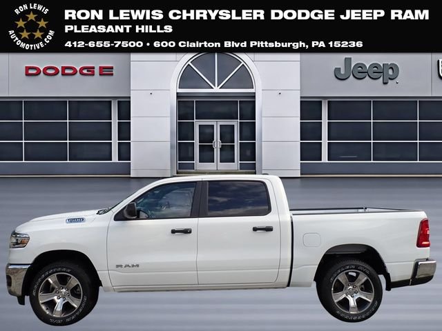 New 2026 Bright White Clear-Coat Exterior Paint RAM Tradesman image 1