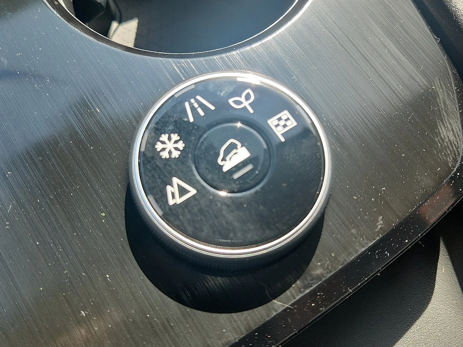 2026 Nissan Rogue Rock Creek - Photo 15