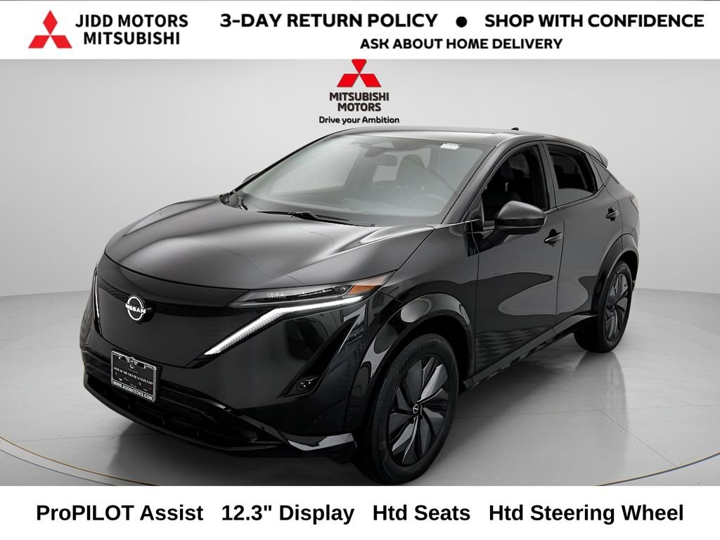 2023 Nissan Ariya Engage