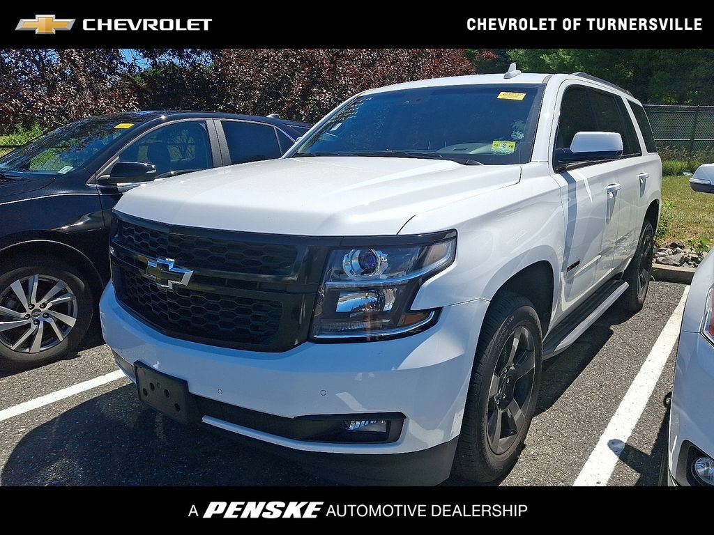 Used 2017 SUMMIT WHITE Chevrolet LT image 1