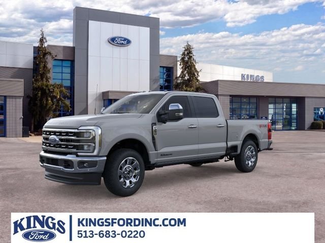 2026 Ford Super Duty F-250® Lariat®