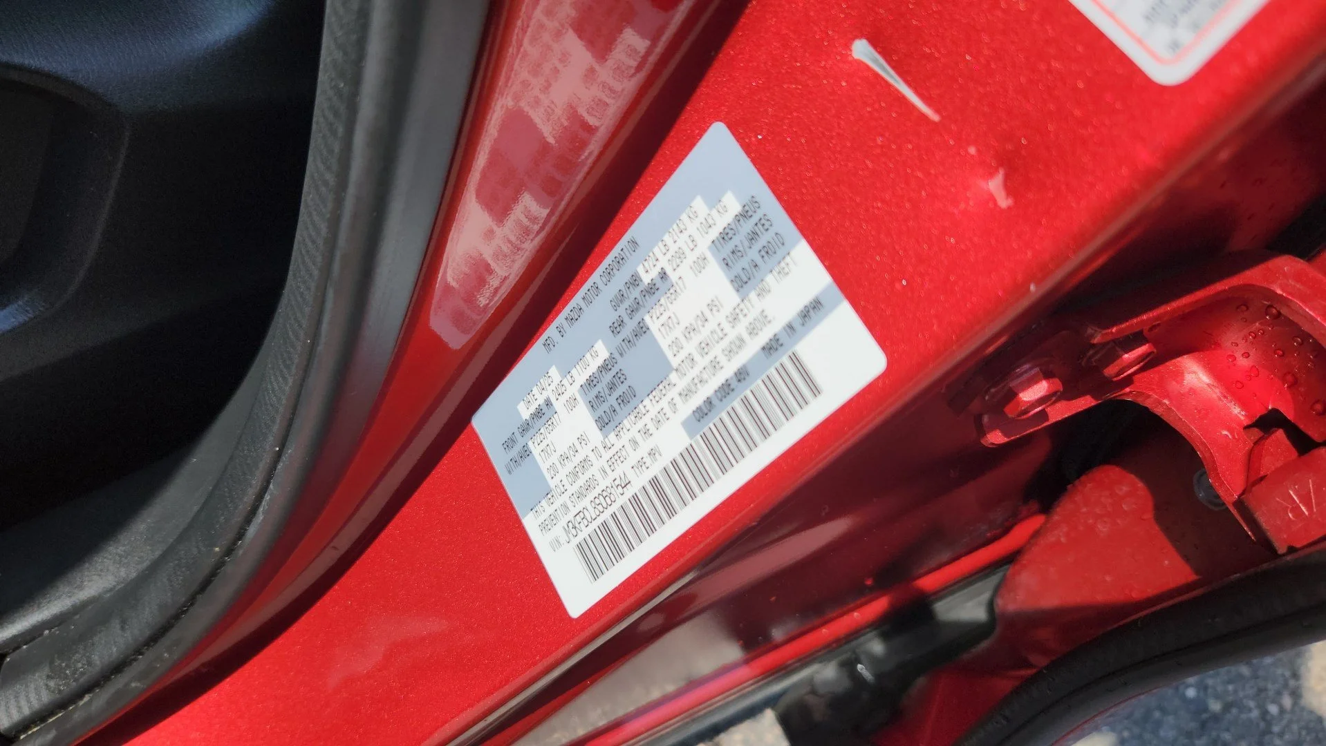Used 2025 Soul Red Crystal Metallic Mazda 2.5 S Preferred Package image 16