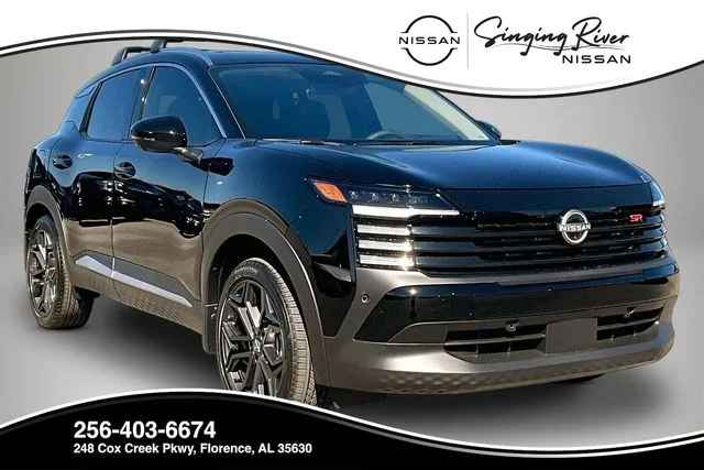 2026 Nissan KICKS