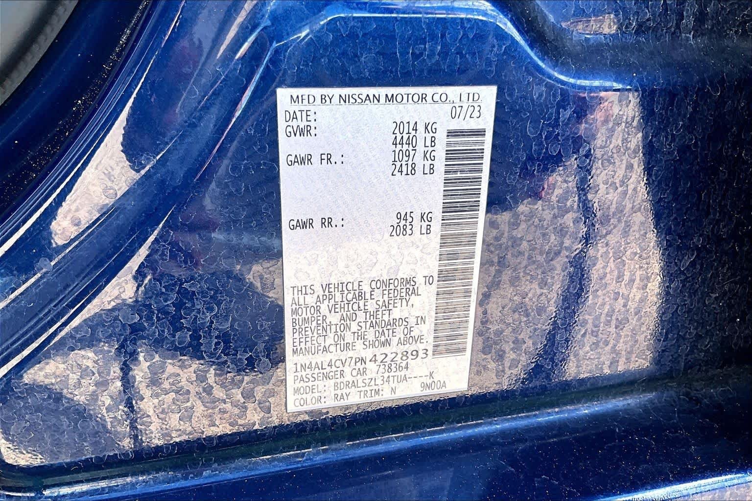 Used 2023 Deep Blue Pearl Nissan 2.0 SR image 30
