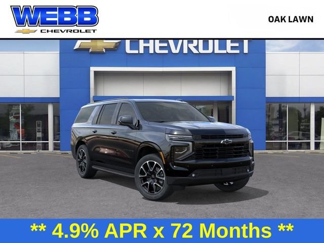 2026 Chevrolet Suburban