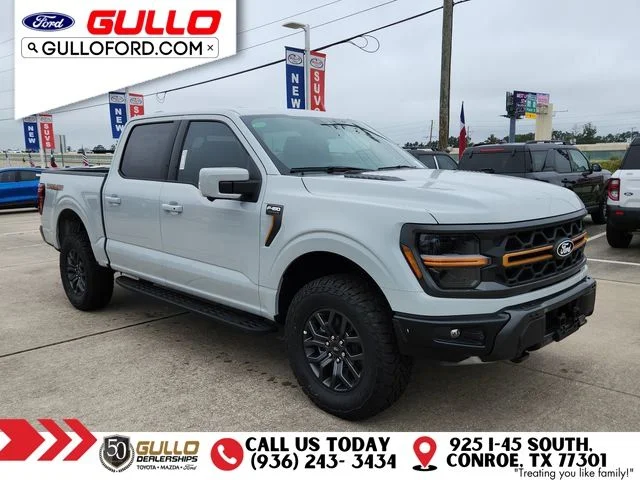 2026 Ford F-150 Tremor