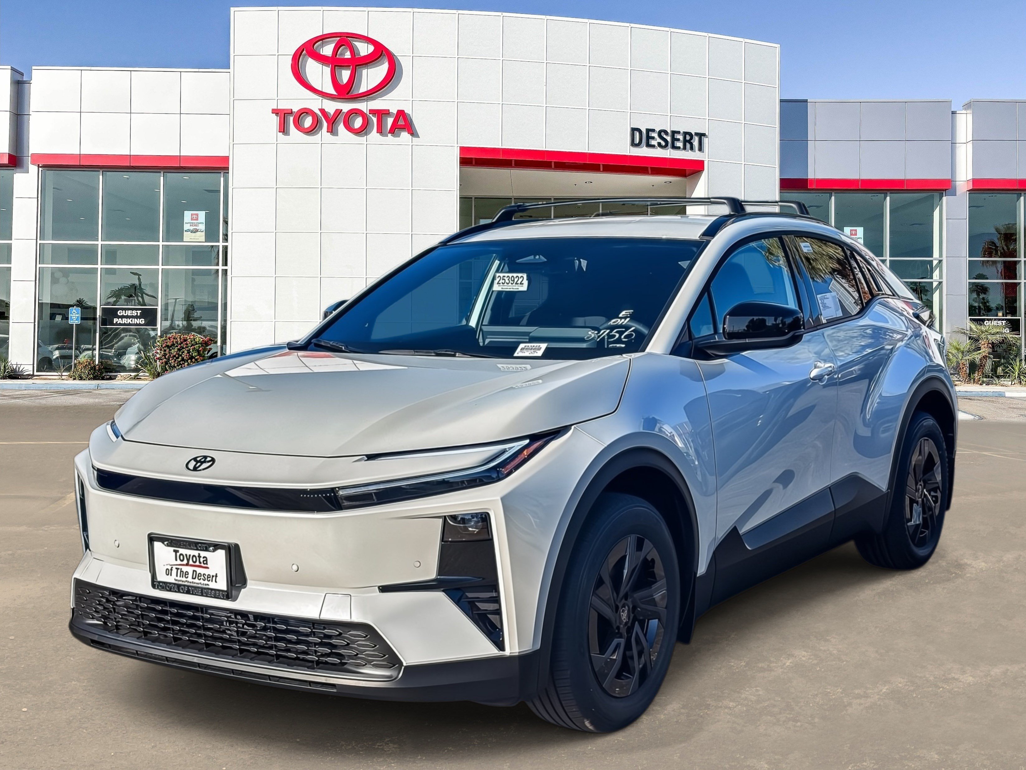 New 2026 Wind Chill Pearl <sup>1</sup> Toyota  SE image 3