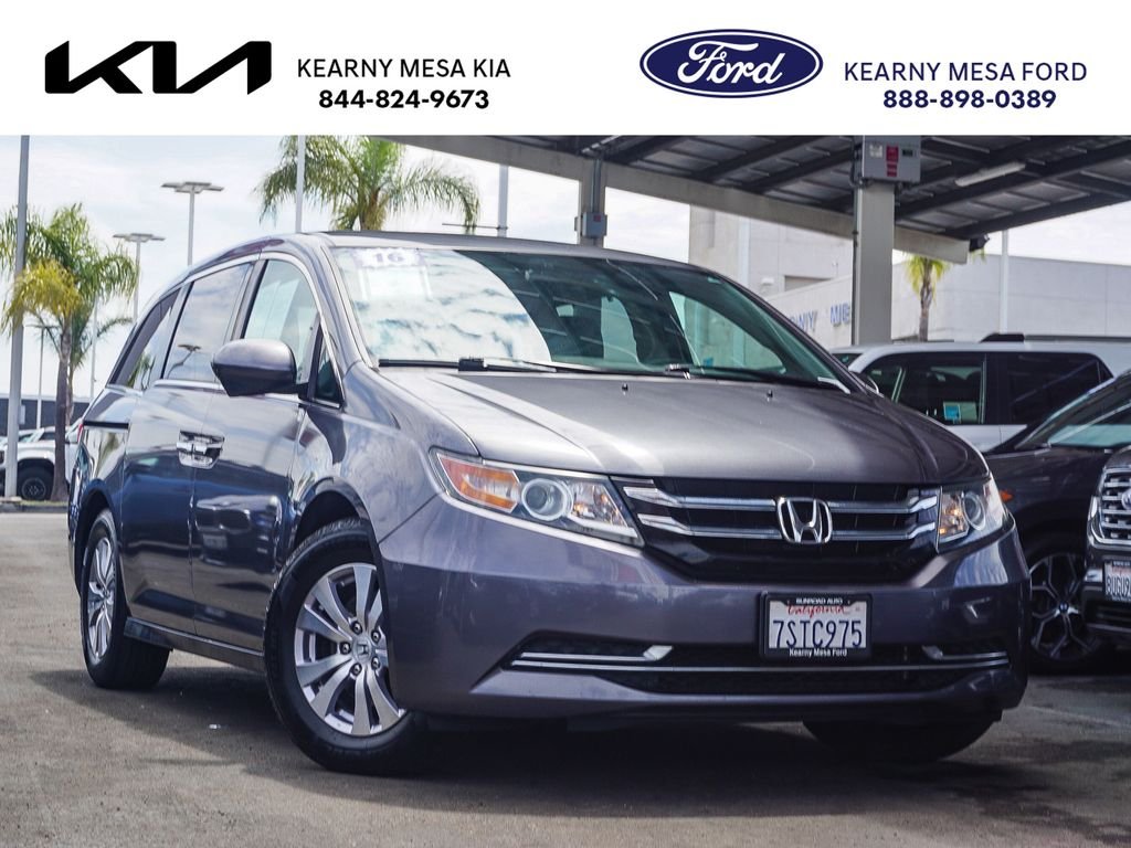 2016 Honda Odyssey