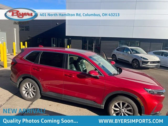 2023 Honda CR-V