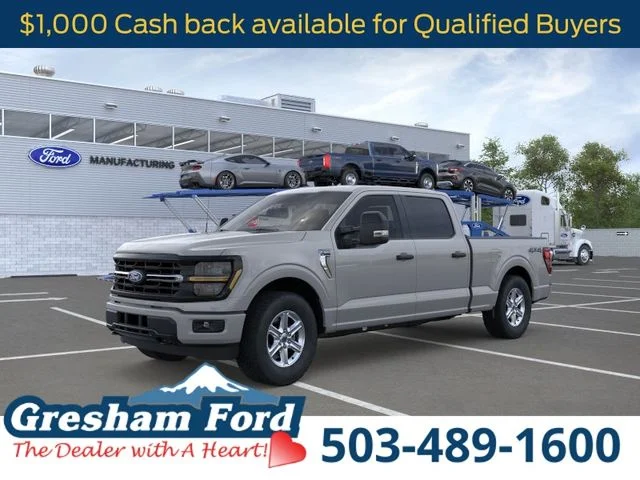 2026 Ford F-150