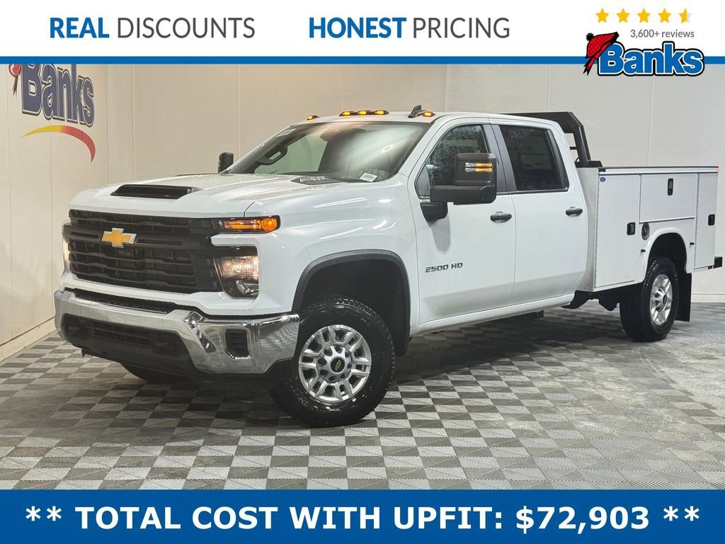 2026 Chevrolet Silverado 2500HD