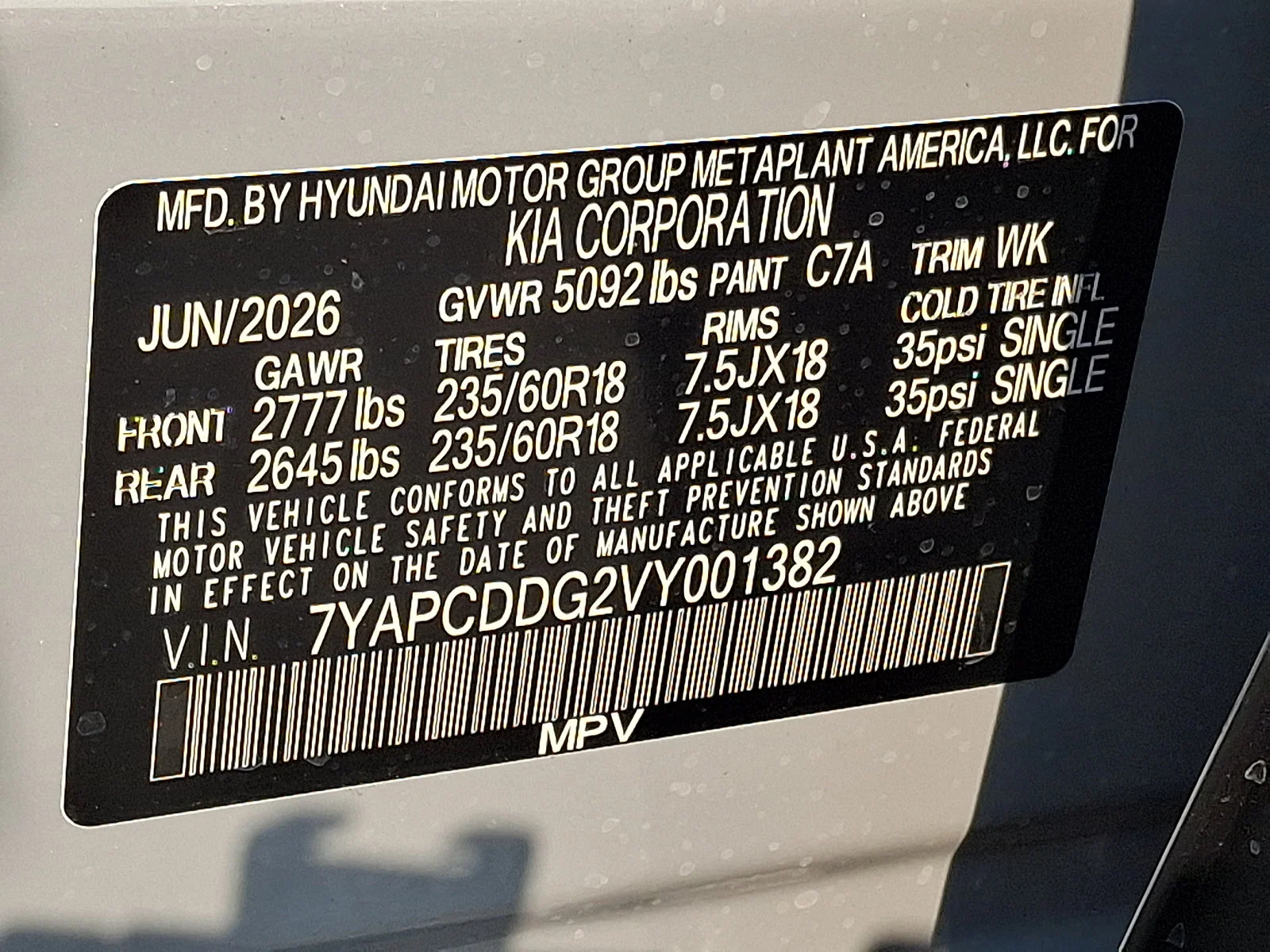 New 2027 Gray Kia EX image 20