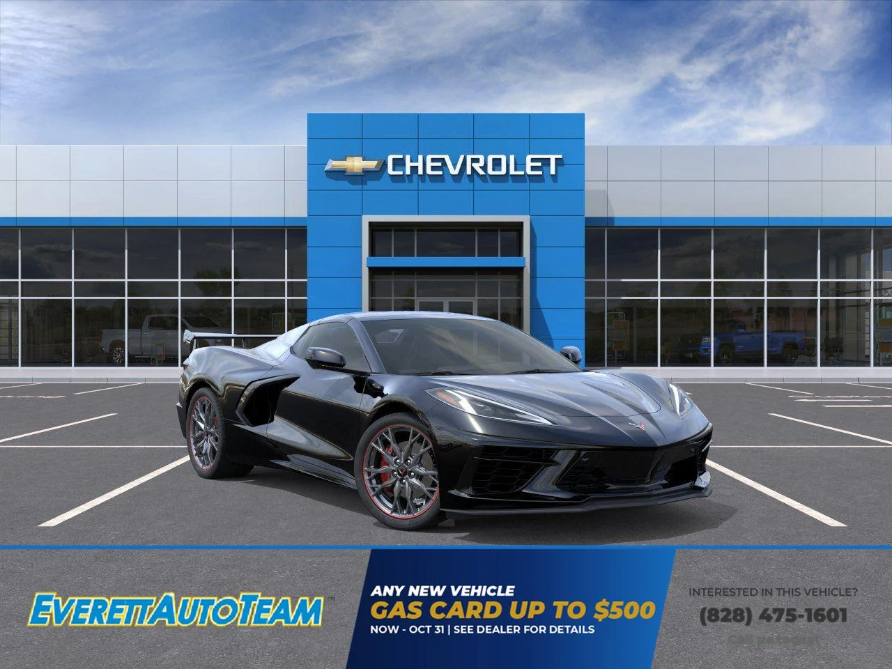 2026 Chevrolet Corvette 2LT