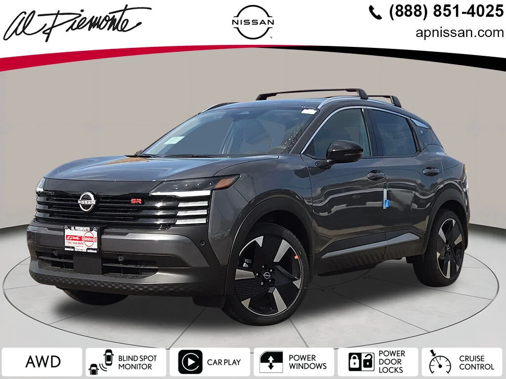 2026 Nissan KICKS