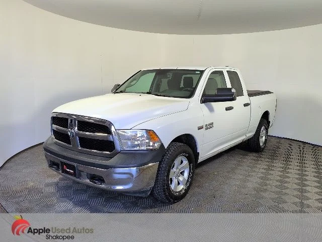 Used 2015 White Ram Tradesman image 3