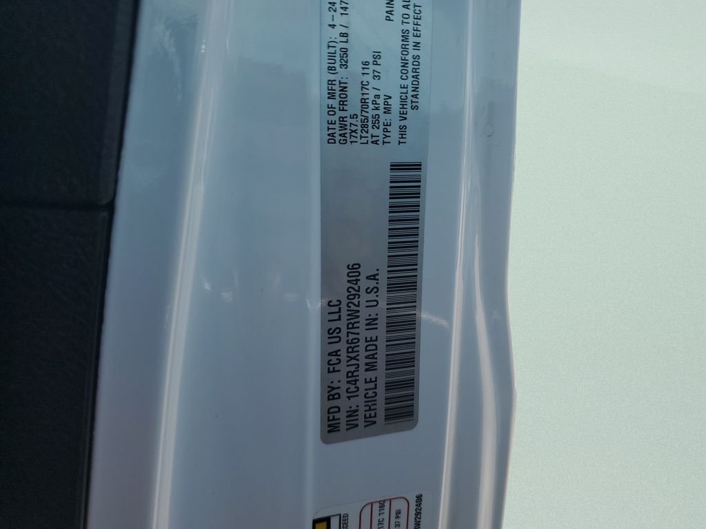 2024 Jeep Wrangler 4xe Rubicon 4XE - Photo 25