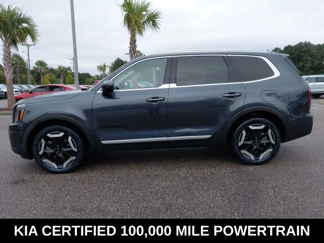 Used 2024 Gray Kia EX image 8