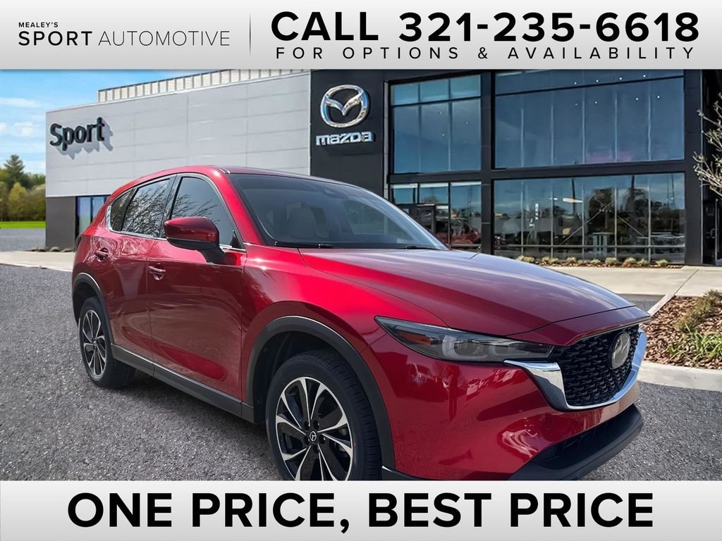 2023 Mazda CX-5 S Premium package