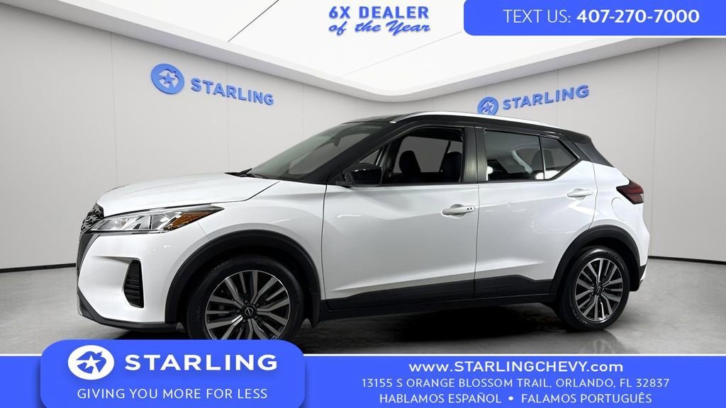 2023 Nissan Kicks SV